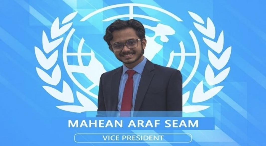 ছবি: সংগৃহীত