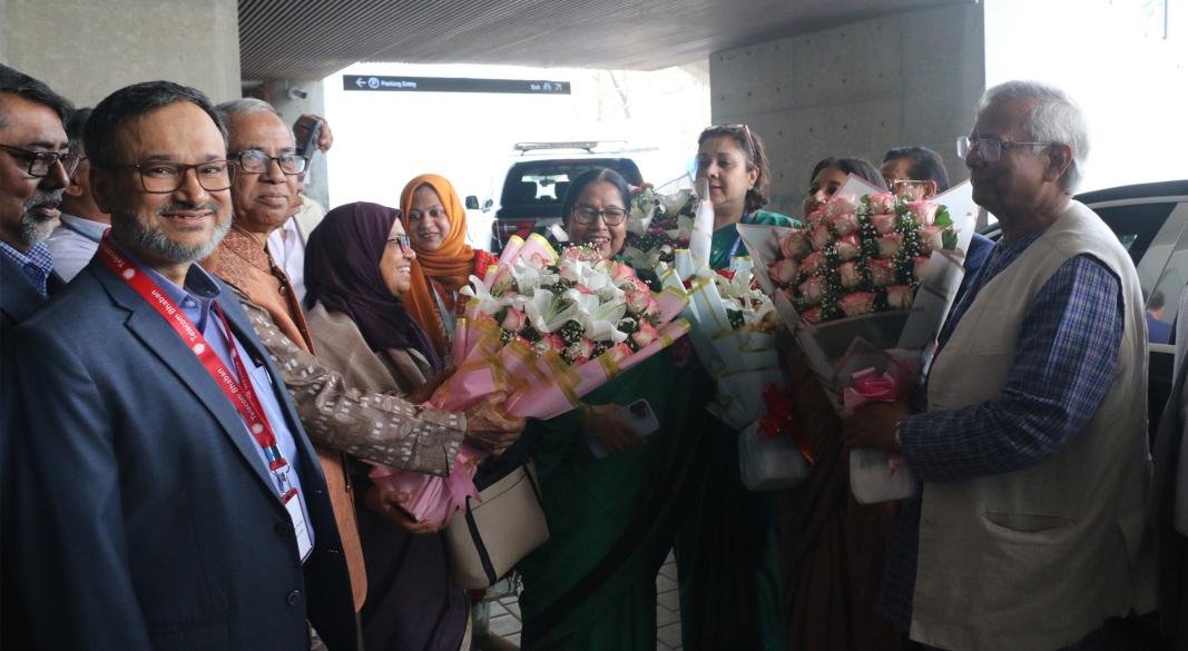 ড. ইউনূস