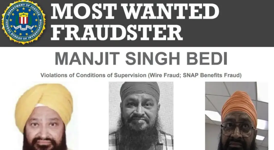 ৬ লাখ ডলারের জালিয়াতি, মনজিৎ সিং বেদিকে ধরতে ১ লাখ ৫০ হাজার ডলার পুরস্কার ঘোষণা এফবিআইয়ের I ছবি: সংগৃহীত