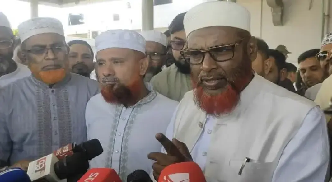 ছবি: সংগৃহীত