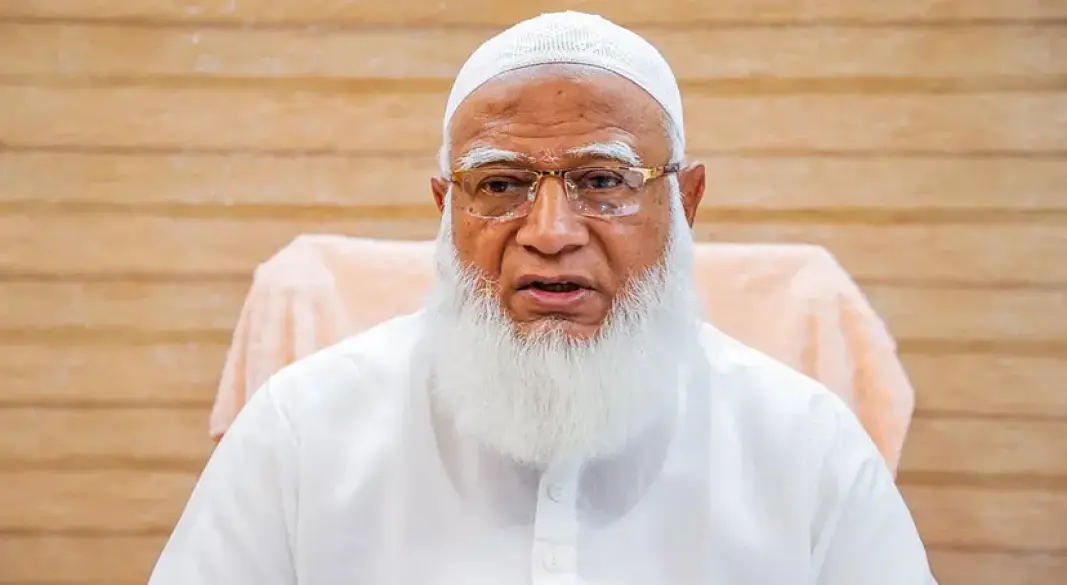 ছবি: সংগৃহীত