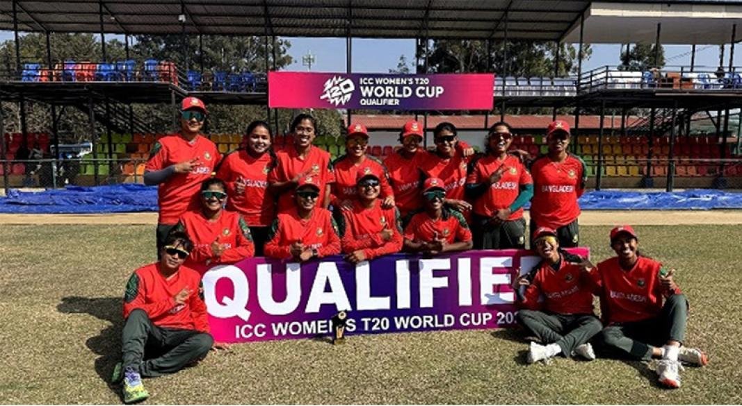 ইতোমধ্যে বিশ্বকাপে কোয়ালিফাই করেছে বাংলাদেশ। ছবি: সংগৃহীত