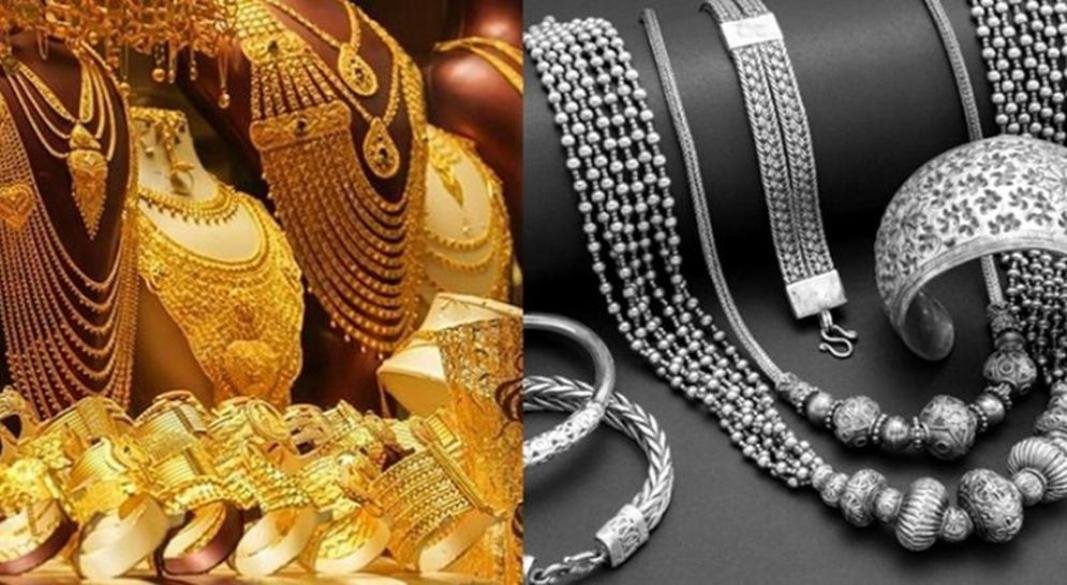 ছবি: সংগৃহীতv