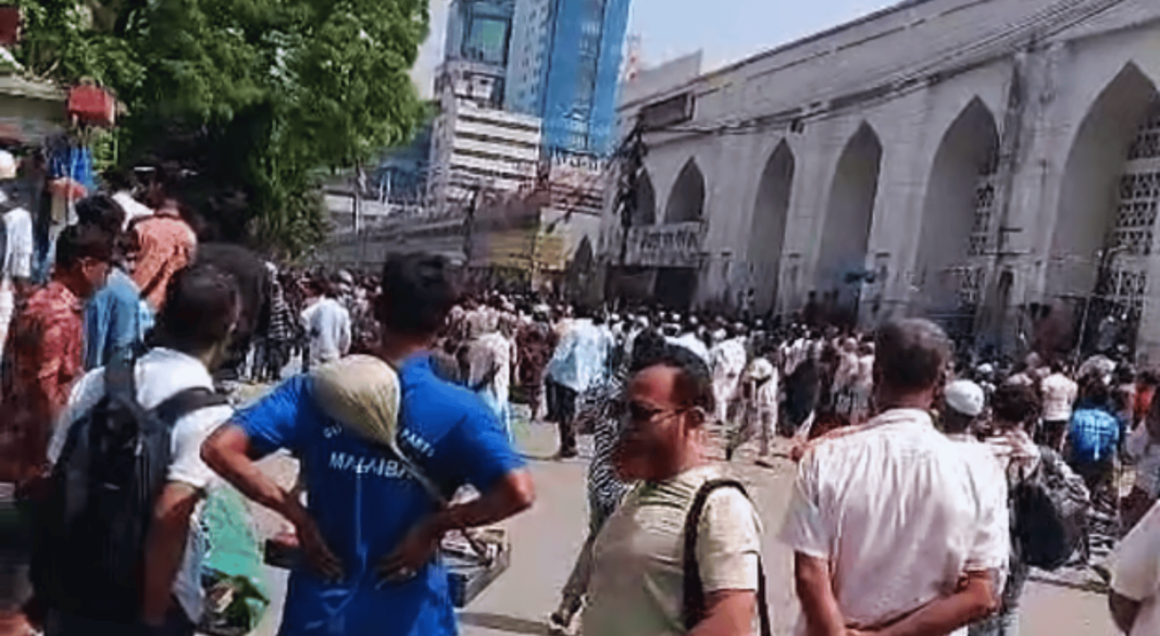 ছবি: সংগৃহীত