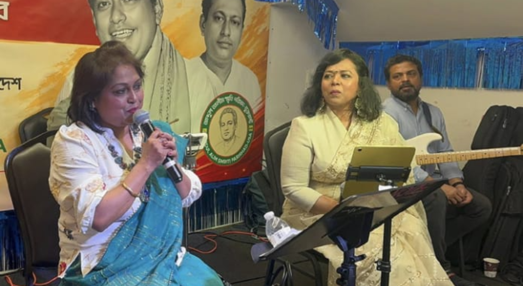 নিউইয়র্কে বর্ণাঢ্য আয়োজনে আত্মপ্রকাশ করল ‘আব্দুল আলীম স্মৃতি পরিষদ যুক্তরাষ্ট্র’