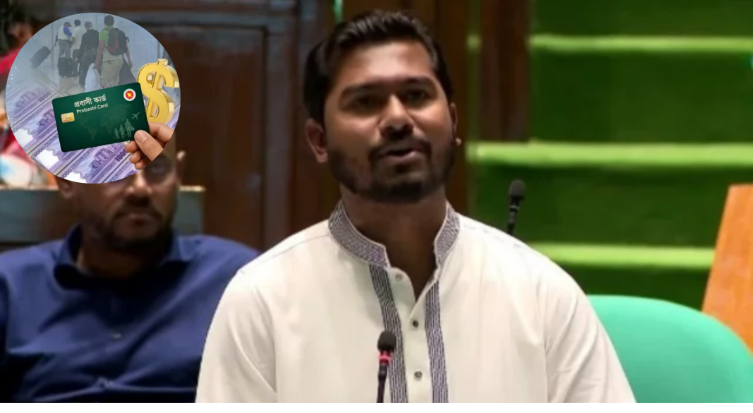প্রবাসীদের জন্য ‘প্রবাসী কার্ড’ ও ‘প্রবাসী সিটি’ নির্মাণের উদ্যোগ