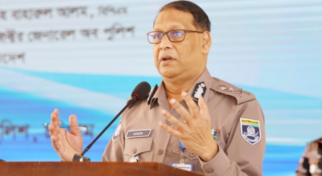 ছবি: সংগৃহীত