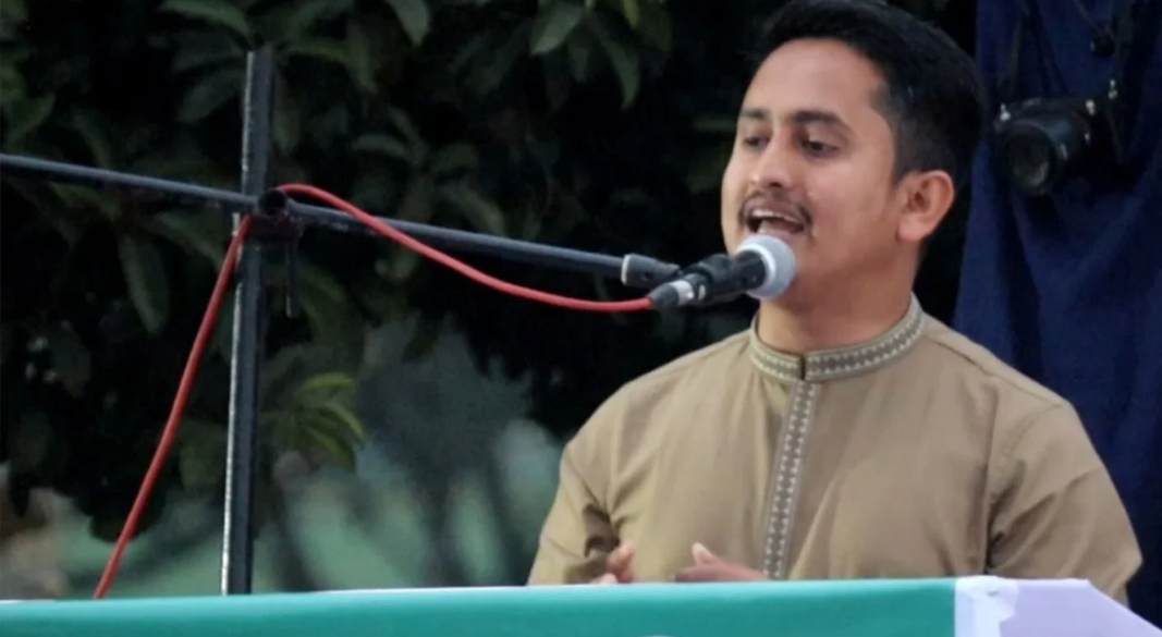 ছবি: সংগৃহীত