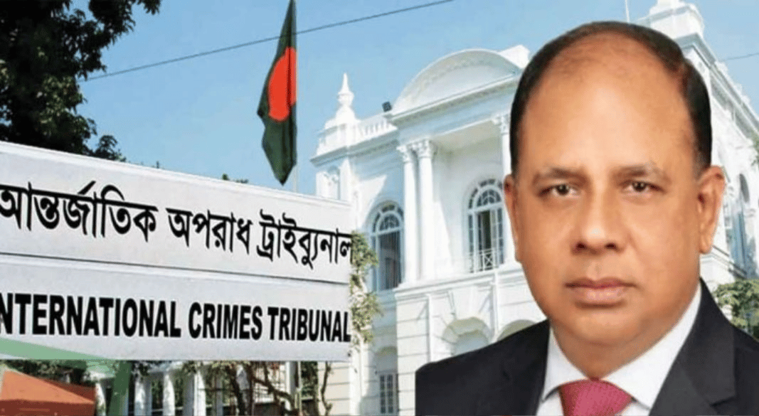 আন্তর্জাতিক অপরাধ ট্রাইব্যুনালের নবনিযুক্ত চিফ প্রসিকিউটর মো. আমিনুল ইসলাম।