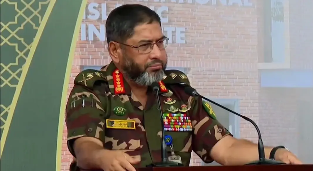 রাজধানীর জলসিঁড়িতে আর্মি ইন্টারন্যাশনাল ইসলামিক ইনস্টিটিউটের আনুষ্ঠানিক উদ্বোধন করলেন সেনাপ্রধান। ছবি: সংগৃহীত