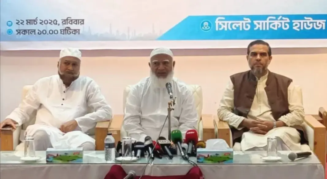 জামায়াতে ইসলামীর আমির শফিকুর রহমান। ছবি: সংগৃহীত