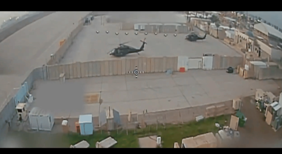 ছবি: সংগৃহীত।