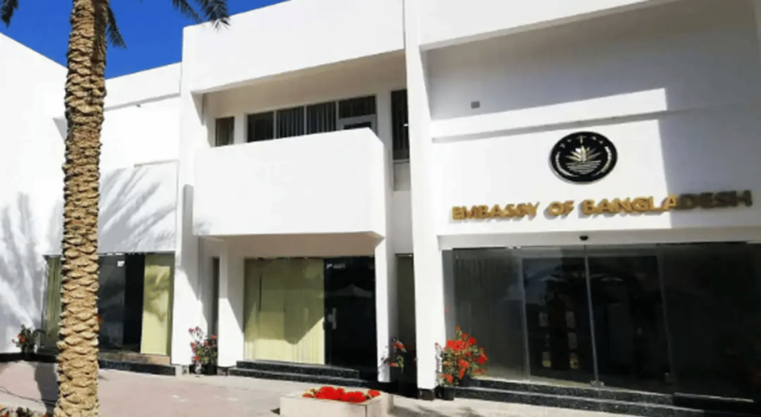 বাহরাইন থেকে বাংলাদেশিদের ফেরানোর জন্য দুটি বিশেষ ফ্লাইট