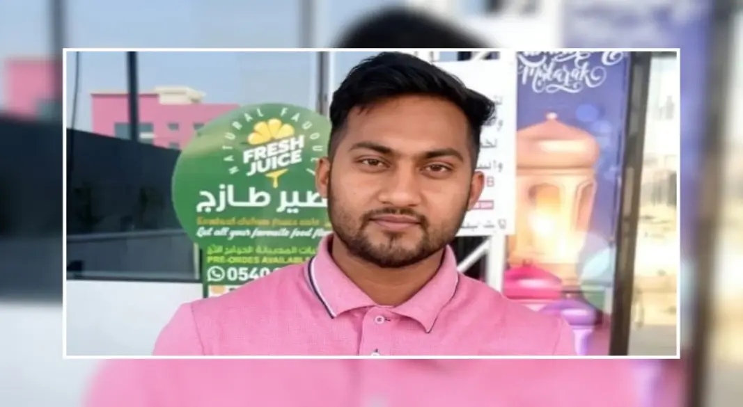সৌদি আরবের জেদ্দায় ক্ষেপণাস্ত্র হামলার সতর্কবার্তার পর তাড়াহুড়ো করে নিচে নামতে গিয়ে নিহত বাংলাদেশি প্রবাসী সৌরভ ইসলাম। ছবি: সংগৃহীত