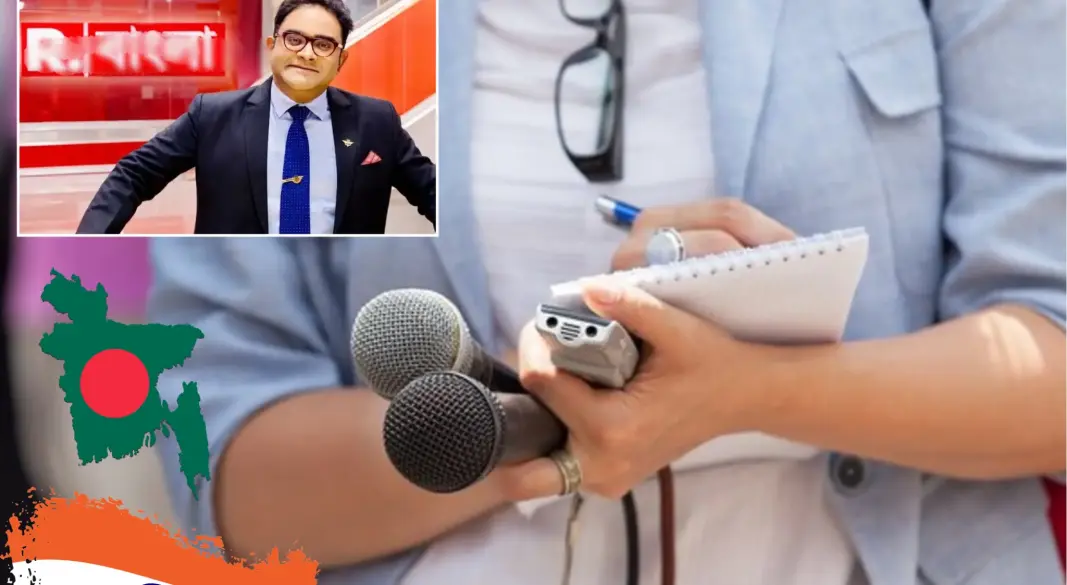বাংলাদেশি সাংবাদিকদের জন্য ভারতে সম্পূর্ণ বিনা খরচে সাংবাদিকতা প্রশিক্ষণ