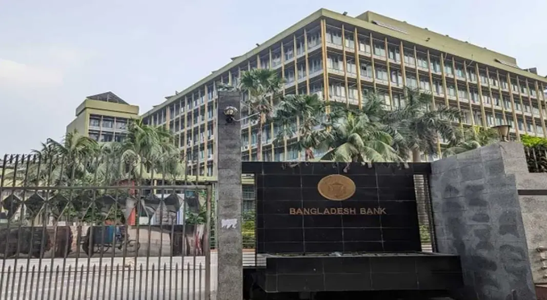 বিদেশে পড়াশোনার খরচ আন্তর্জাতিক কার্ডে পরিশোধের সুযোগ দিল বাংলাদেশ ব্যাংক