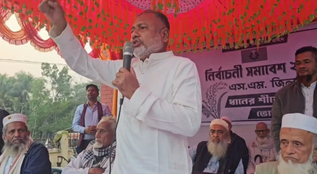 বিএনপি প্রার্থী এস এম জিলানী