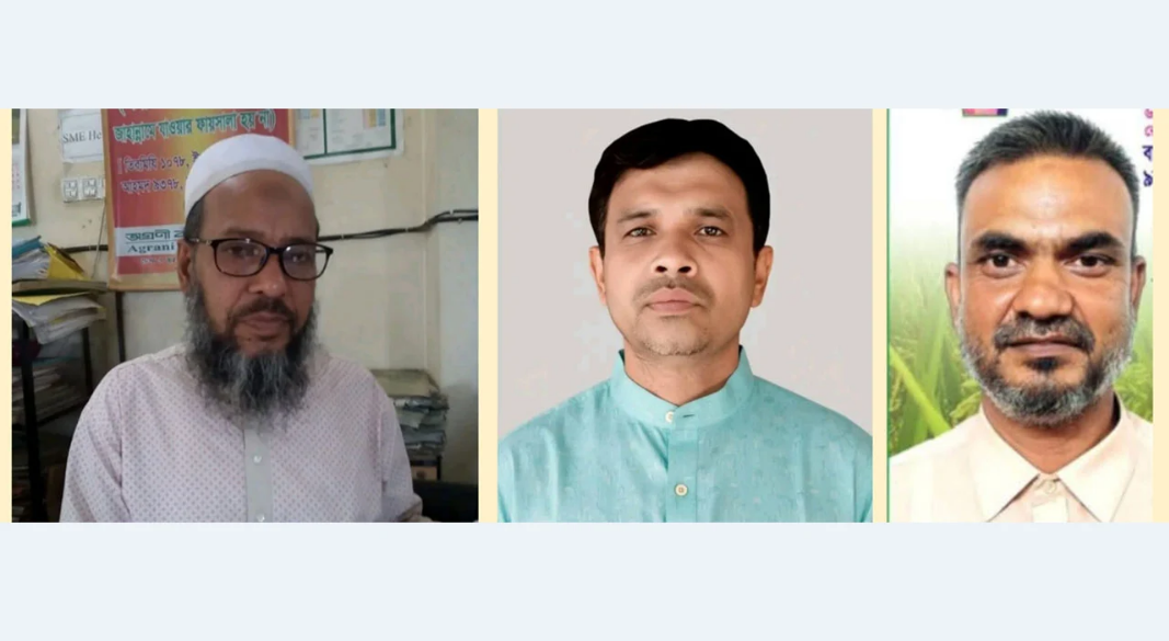 গাইবান্ধায় বিএনপির ৩ নেতাকে বহিষ্কার