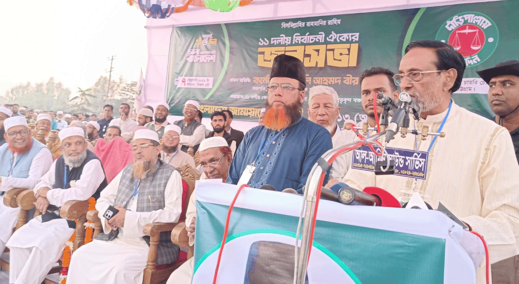 লিবারেল ডেমোক্রেটিক পার্টির চেয়ারম্যান ড. কর্নেল অলি আহমদ বীর বিক্রম