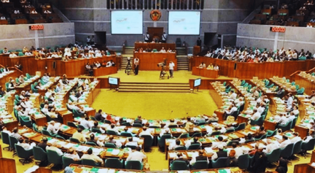 বিকালে বসছে সংসদ অধিবেশন
