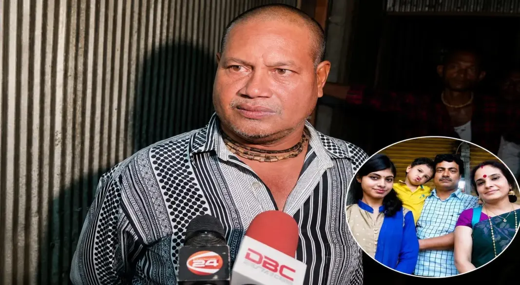 রংপুরে একই পরিবারের চারজনকে হত্যার ঘটনায় গ্রেপ্তার হওয়া সিদ্ধার্থ দাসের বাবা বিনয়চন্দ্র দাস। ছবি: সংগৃহীত