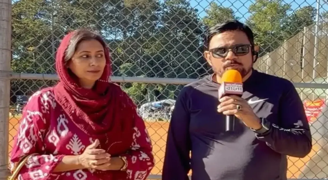 বৈরী আবহাওয়ার পূর্বাভাসের কারণে বাংলাদেশ অ্যাসোসিয়েশন অব জর্জিয়ার বার্ষিক বনভোজন স্থগিত করা হয়েছে। গ্রাফিক্স: আমেরিকা বাংলা
