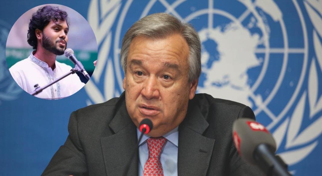 ওসমান হাদি হত্যার সুষ্ঠু তদন্তে জাতিসংঘের সহযোগিতা চেয়েছে সরকার