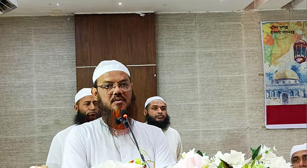 ছবি: সংগৃহীত