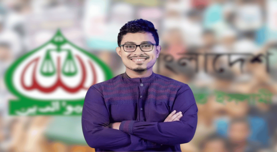 ছাত্রশিবির থেকে বিদায়ের পরদিনই আনুষ্ঠানিকভাবে জামায়াতে ইসলামীতে যোগ দিলেন সাবেক ডাকসু ভিপি আবু সাদিক কায়েম। ছবি: সংগৃহীত