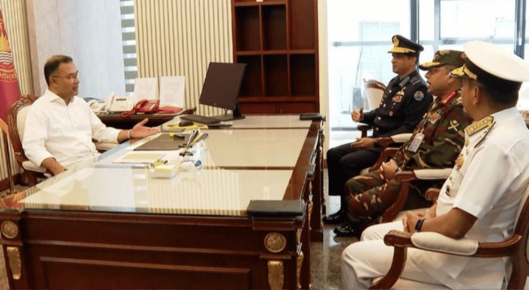 ছবি সংগৃহীত