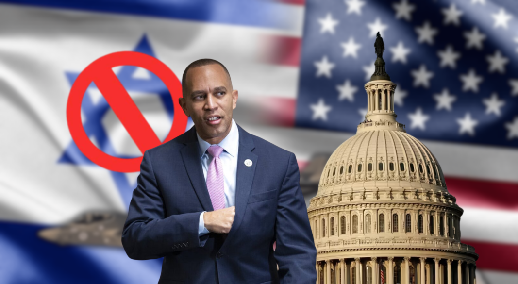 Representative Hakeem Jerffries ছবি: কোলাজ আমেরিকা বাংলা