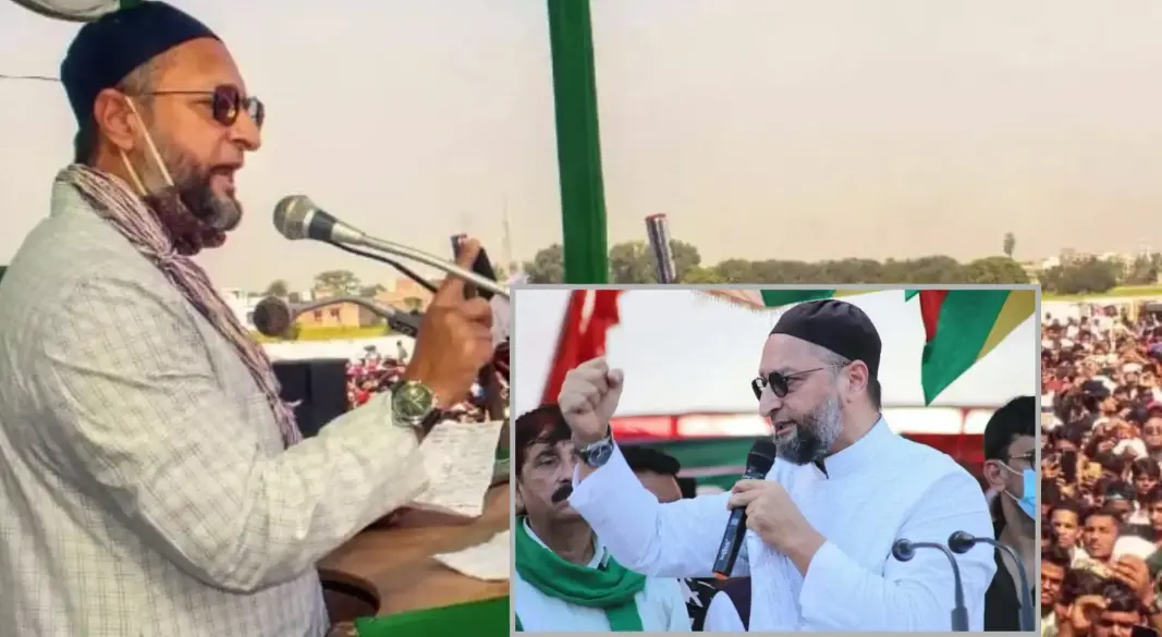সদস্য আসাদউদ্দিন ওয়াইসি
