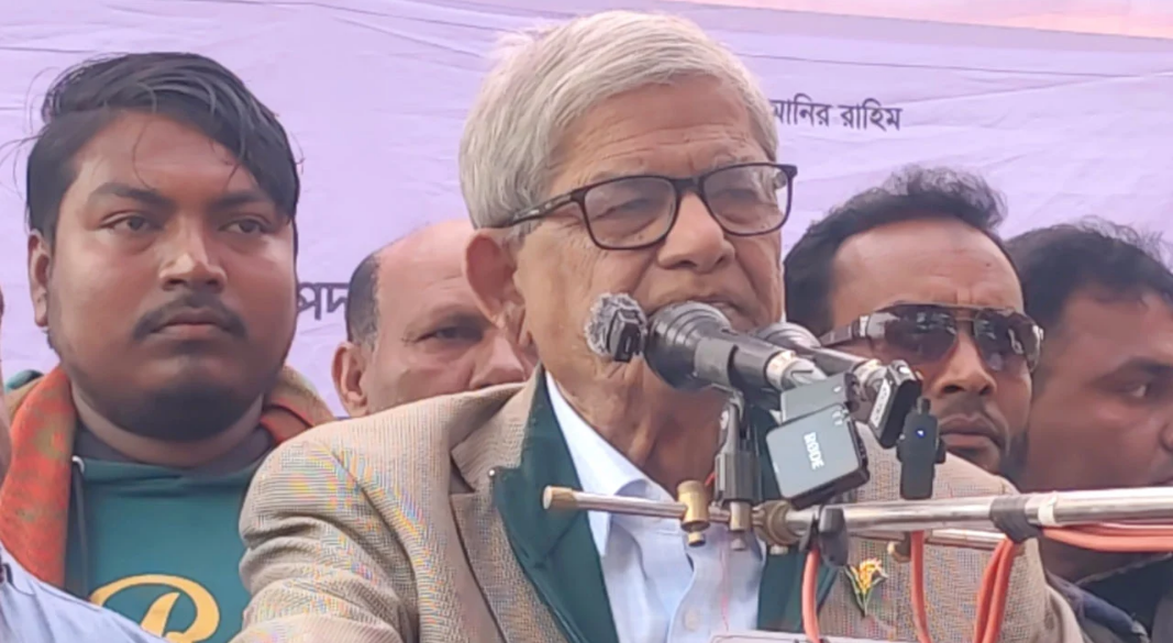 মির্জা ফখরুল