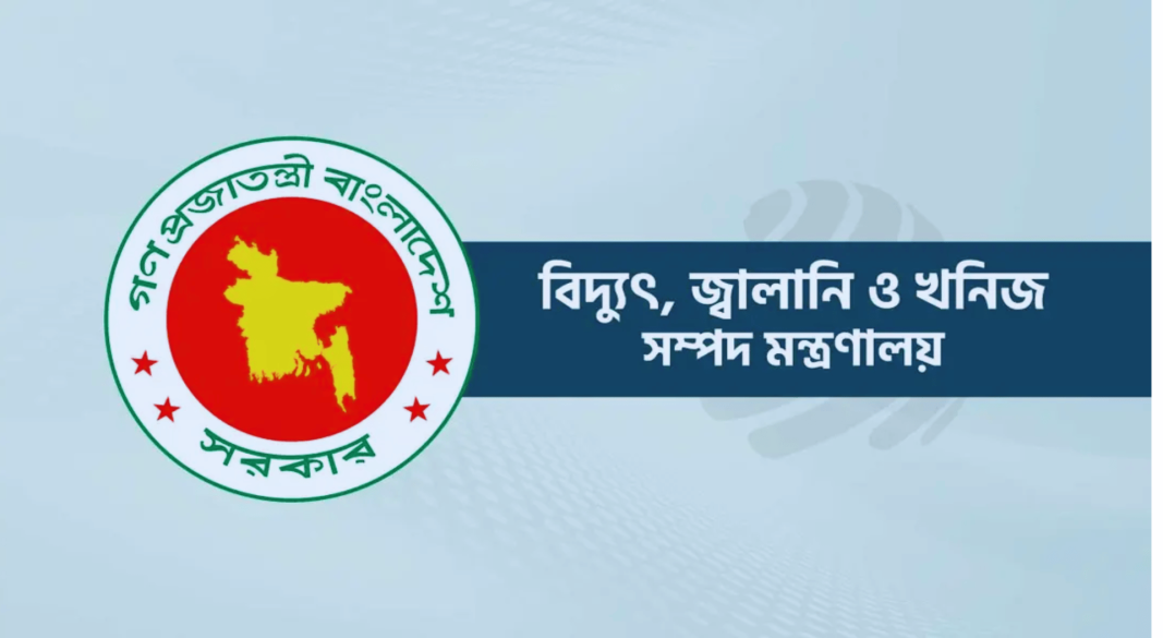 ৬ হাজার লিটার অবৈধ ডিজেল জব্দ