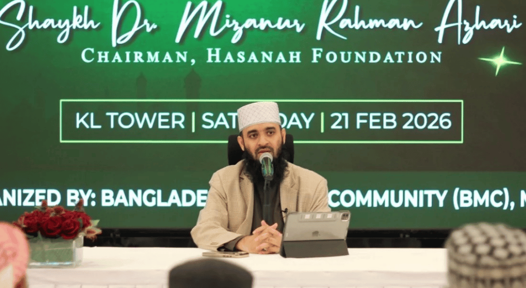 জনপ্রিয় ইসলামী বক্তা ও লেখক ড. মিজানুর রহমান আজহারী। ছবি সংগৃহীত