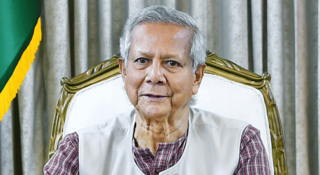 ড. মুহাম্মদ ইউনূস । ছবি: সংগৃহীত