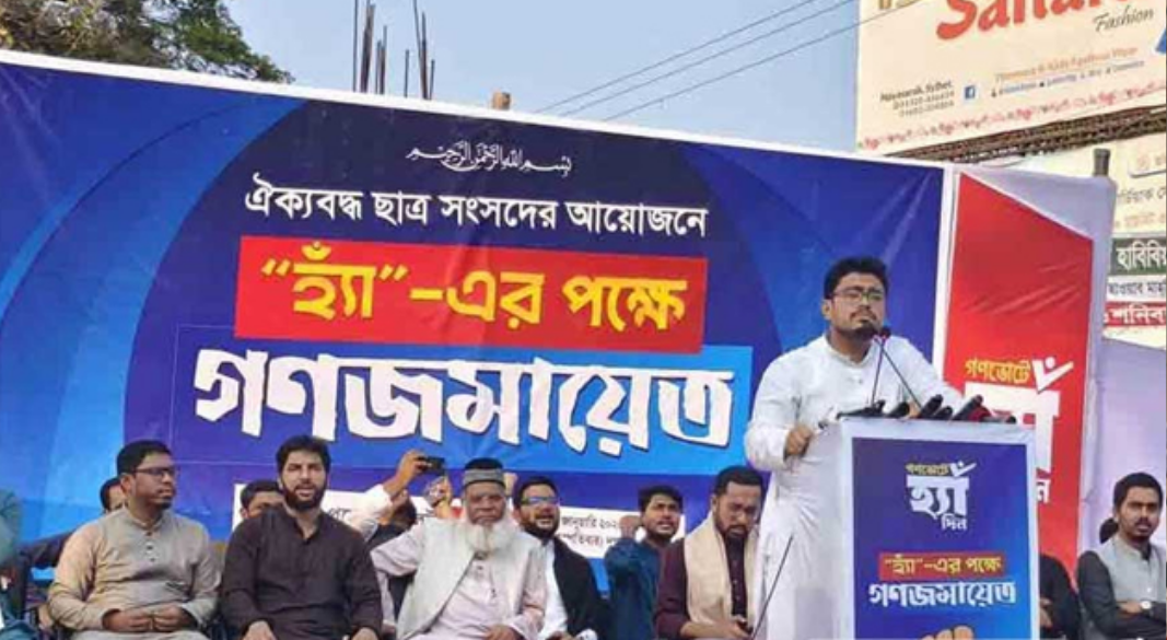 ডাকসু ভিপি সাদিক কায়েম