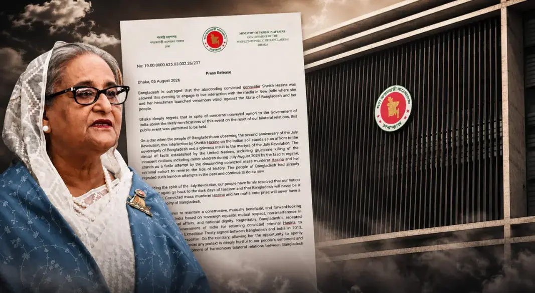 দিল্লিতে শেখ হাসিনার সংবাদ সম্মেলন, বাংলাদেশের তীব্র ক্ষোভ ও অসন্তোষ প্রকাশ
