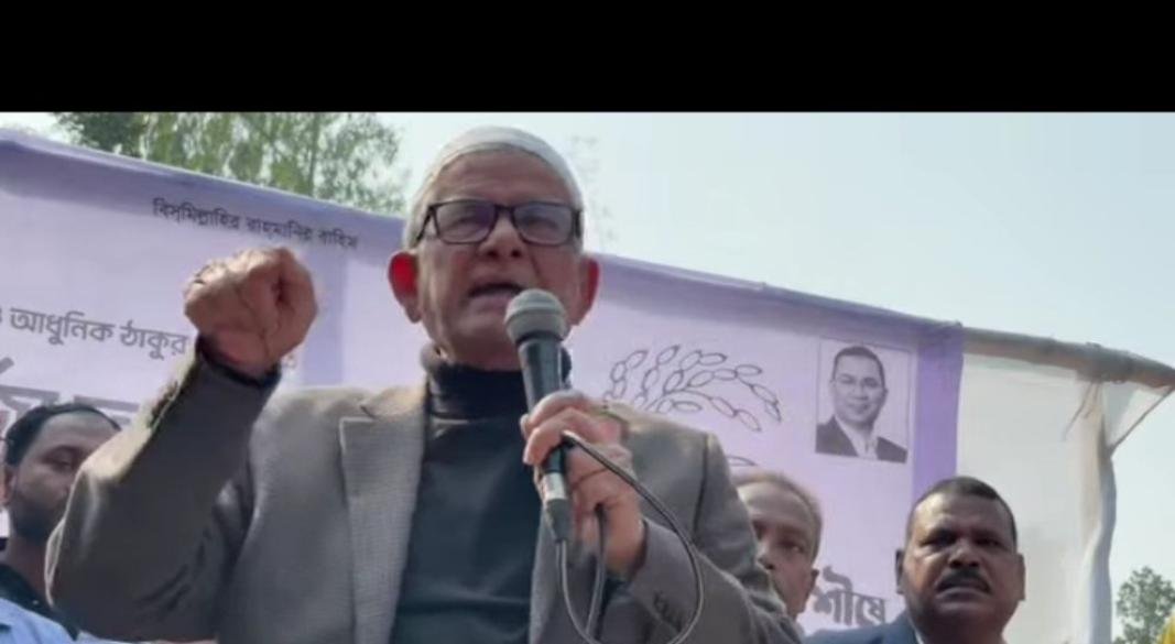 বক্তব্য রাখছেন মির্জা ফখরুল ইসলাম আলমগীর।