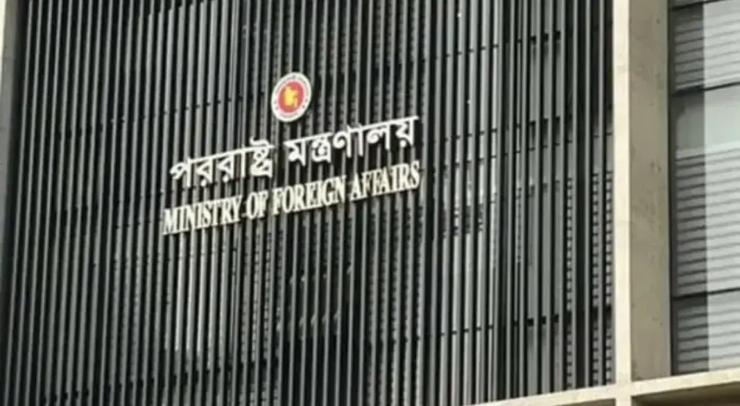 দেশটির পররাষ্ট্র মন্ত্রণালয়কে চিঠি দিয়েছে জেদ্দায় বাংলাদেশ কনস্যুলেট