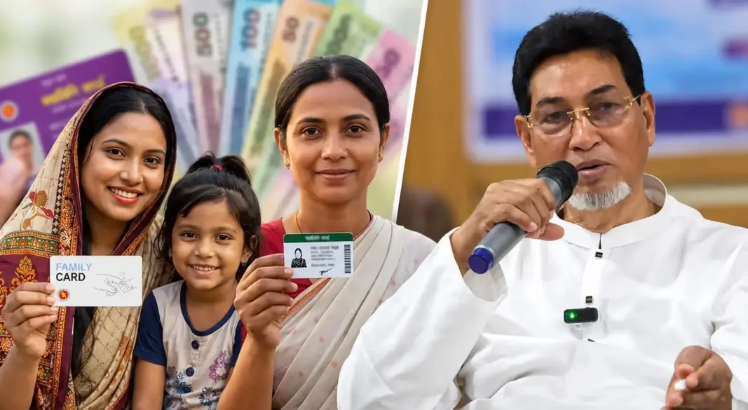 নারীদের নামে ফ্যামিলি কার্ড দেওয়ার ফলে পরিবারে নারীর আর্থিক অবস্থান শক্তিশালী হচ্ছে এবং তালাকের প্রবণতা বন্ধ হয়েছে।