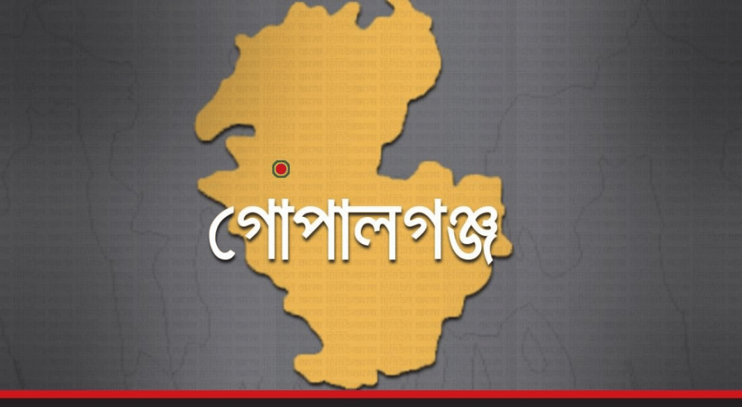 গোপালগঞ্জে রেকর্ড গড়ল বিএনপি