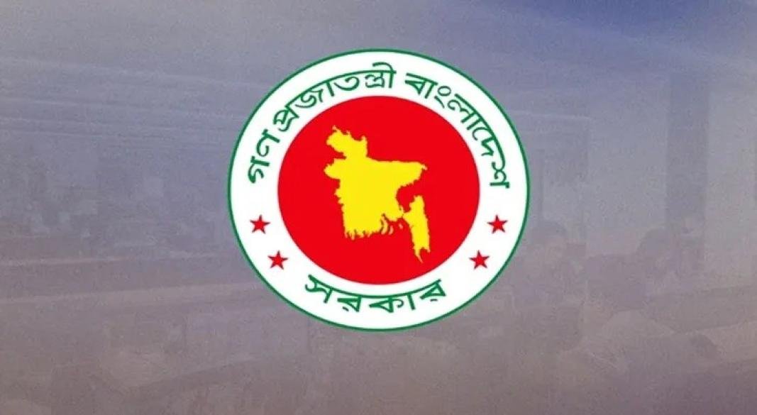 ফাইল ফটো