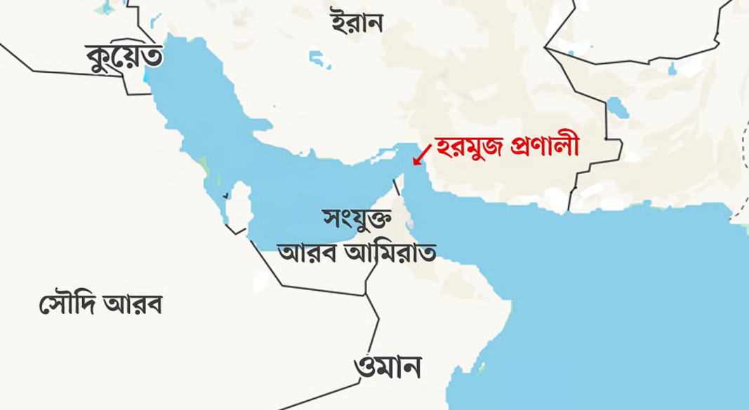 ছবি: সংগৃহীত