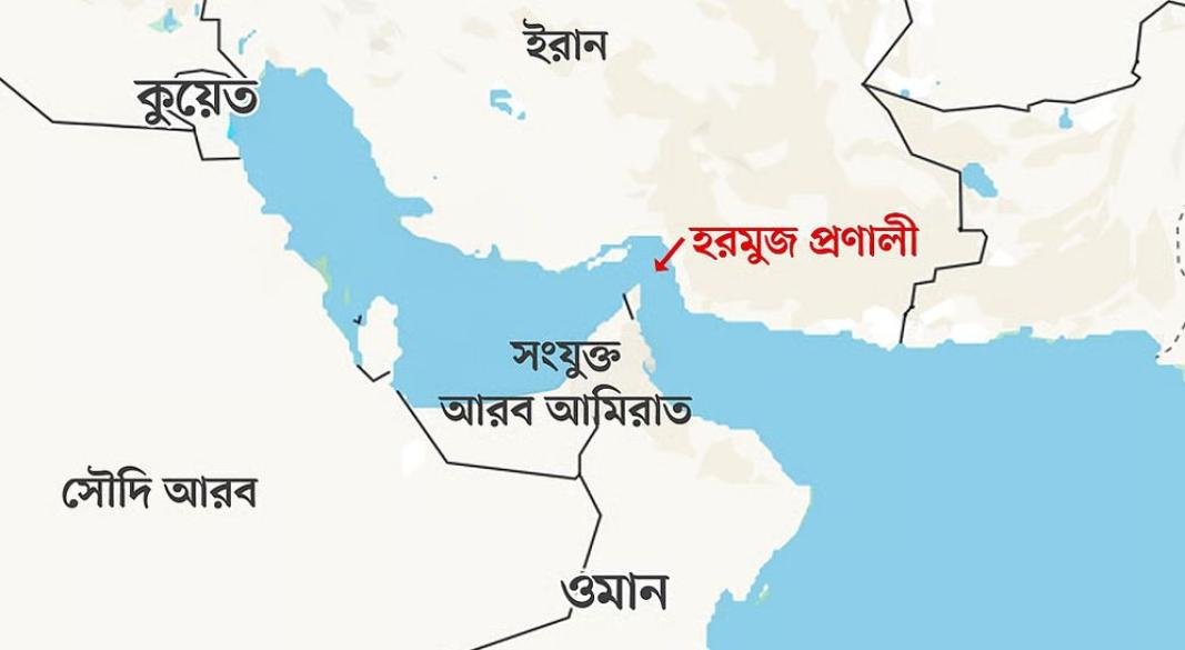 ছবি: সংগৃহীত