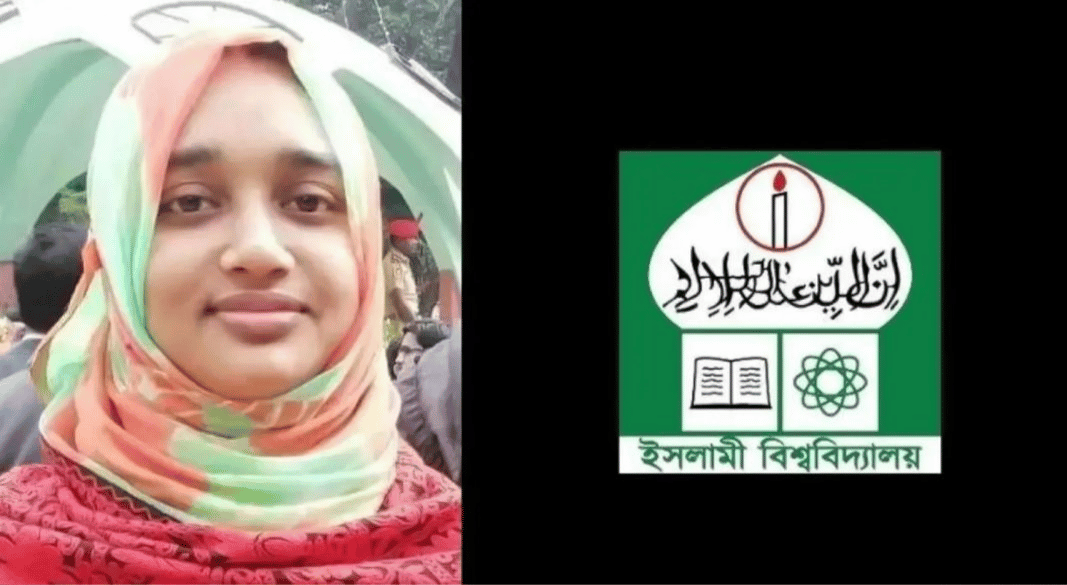 ছবি: সংগৃহীত।