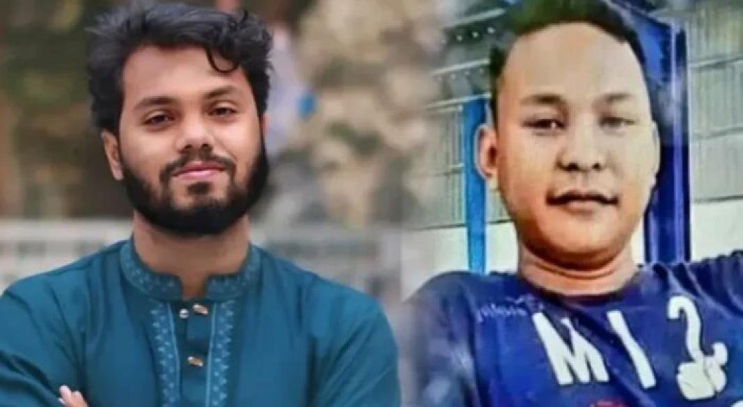 ছবি: সংগৃহীত