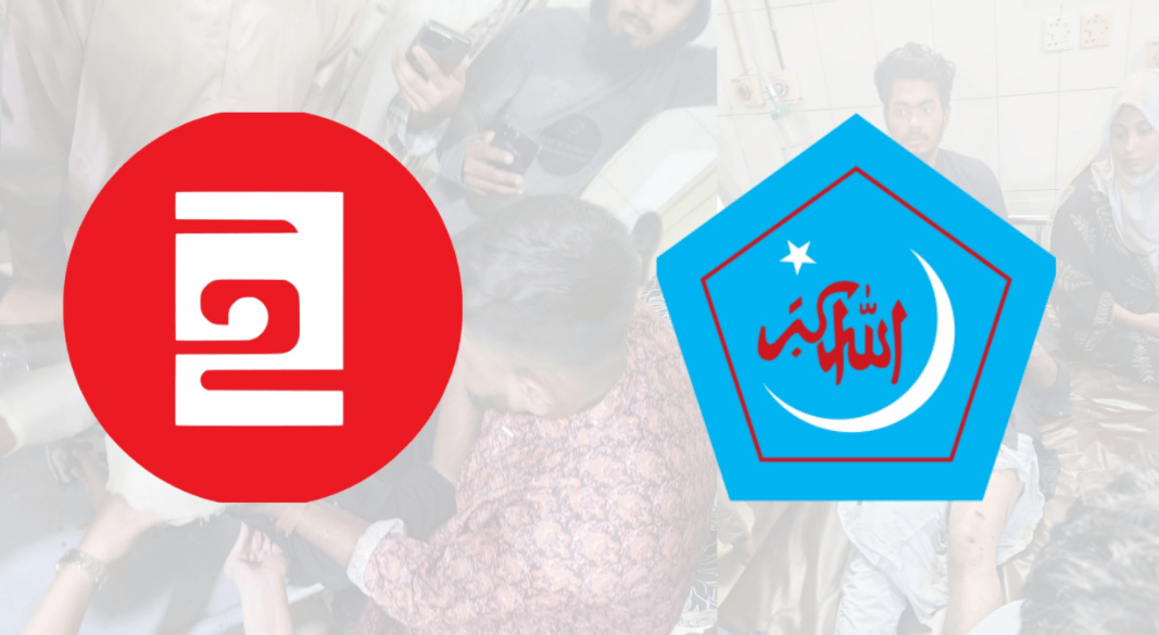 ছাত্রশিবির