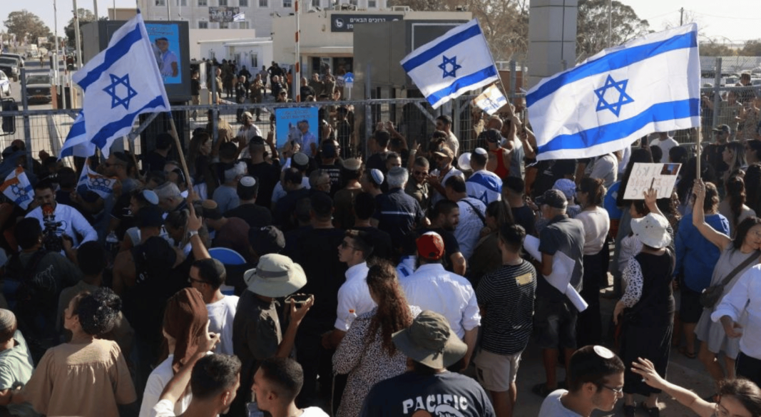 ইরান-ইসরাইল যুদ্ধবিরতি নিয়ে ইসরাইলিদের প্রতিক্রিয়া