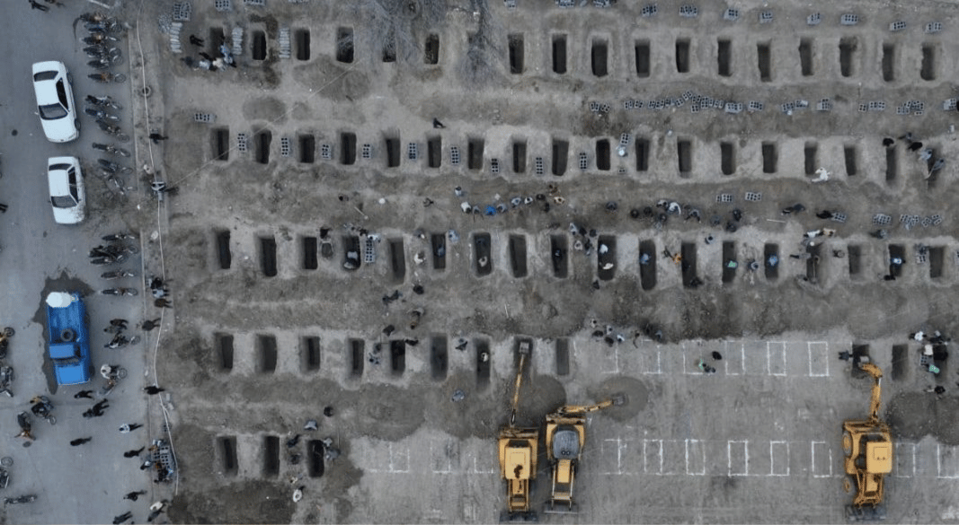 ছবি: সংগৃহীত।